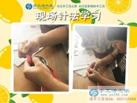 為了讓更多家庭團(tuán)聚，云南保山市李先生選擇手工活項(xiàng)目回鄉(xiāng)創(chuàng)業(yè)