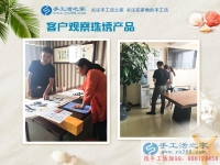 兼職與價值！廣西北海市寶媽劉女士選擇手工活加工項目在家賺錢