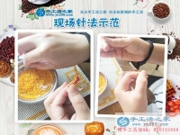 大學四年，手工活兼職伴我渡難關，山東德州小李女士回鄉(xiāng)創(chuàng)業(yè)記