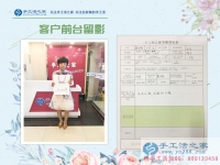 寶媽如何在家賺錢？山東菏澤市申女士選擇手工活兼職賺錢帶娃兩不誤