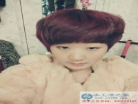 為幫更多婦女姐妹實現(xiàn)居家就業(yè)，河南林州雷女士選擇手工活項目創(chuàng)業(yè)