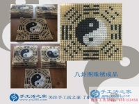 放棄大好前程，選擇手工活項目回鄉(xiāng)創(chuàng)業(yè)，山東諸城鄭先生的故事