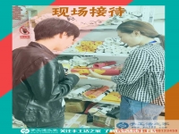 陜西渭南市一80后農(nóng)村青年的手工活創(chuàng)業(yè)計(jì)劃，志在造福大眾！