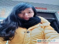 農(nóng)村女孩創(chuàng)業(yè)記：恭喜廣東五華縣李女士加入手工活之家村代理！