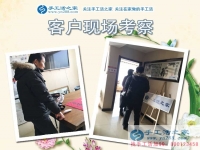 致富不忘家鄉(xiāng)人！福建泉州市成功企業(yè)家張先生回鄉(xiāng)組織人做手工活加工