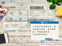 從兼職到創(chuàng)業(yè)，廣西南寧楊女士找到手工活好項目告別漂泊在外的打工生活！