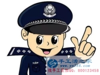 防騙在行動，手工活之家提醒：警惕手工活外發(fā)加工的“傳銷”新模式，找手工活千萬要找正規(guī)的！