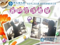 找手工活兼職，我只信任本地企業(yè)！河北邯鄲市王先生選擇手工活之家