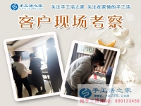 茶余飯后做什么？四川西昌市龐女士兼職手工活串珠繡為小康生活鋪路！