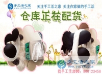 大冬天發(fā)傳單真受罪，男生也要改做手工活兼職了！遼寧朝陽(yáng)市小張的選擇