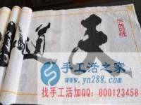 足不出戶，在家做的手工活，賺錢的手工活就是串珠手工活外發(fā)，能拿回家做的手工活