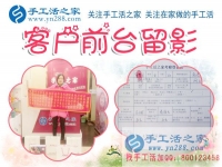 先自己做，再組織人加工，河南商丘市郭女士來(lái)手工活之家考察合作好項(xiàng)目