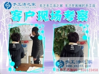 12月17日，手工活之家加工客戶考察剪影剪輯，手工串珠賺錢(qián)，可以在家做的手工活，在家手工串珠賺錢(qián)就是珠繡串珠手工活