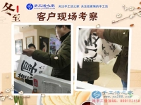 12月22日，冬至?xí)r節(jié)忙，手工活之家各部門(mén)忙碌場(chǎng)景剪影，在家手工，正規(guī)的串珠手工活，手工活外發(fā)加工就在這兒