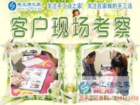 愛在人間：廣西女大學生車禍致殘，愛心企業(yè)助其手工活創(chuàng)業(yè)在家賺錢找回自信！