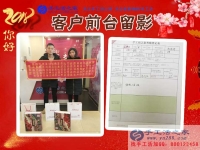 一次偶然的網(wǎng)絡邂逅，成就一生的輝煌事業(yè)！江西豐城吳先生夫婦來手工活之家考察合作