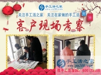 外面大雪紛飛，我在屋內(nèi)溫暖如春：河南開封市董女士分享手工活創(chuàng)業(yè)對生活的改變