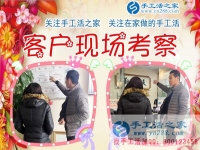 我想做你們的手工活串珠繡，又怕不合格怎么辦？手工活之家為河北唐山孫女士解惑