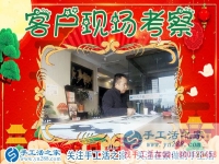 從沒做過手工活的人能做好你們的手工活串珠繡嗎？山東東營市的魏先生問