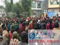 防騙在行動，手工活之家客戶自述父母被騙的經(jīng)歷，提醒大家記得多關心父母，別讓父母上當！