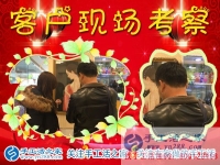 適合上班族做、與現(xiàn)有工作不起沖突的兼職是什么？浙江寧波魏先生選擇手工活加工