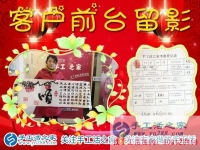 為什么越來(lái)越多的寶媽一族要選擇手工活兼職串珠繡？河北石家莊行唐縣王女士有話說(shuō)