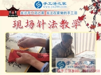 愛護(hù)家鄉(xiāng)環(huán)境不忍破壞，廣東清遠(yuǎn)市馮先生創(chuàng)業(yè)只認(rèn)準(zhǔn)環(huán)保無污染的手工活加工項(xiàng)目