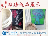 退休老人發(fā)揮余熱的好項(xiàng)目：湖南常德市羅阿姨在家做手工活兼職賺錢找回年輕心態(tài)！