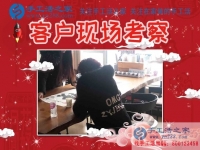 不愛(ài)麻將，不跳廣場(chǎng)舞，河北廊坊退休大媽迷戀手工活串珠繡，用珠子串出多彩晚年生活！