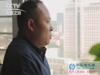 跟對人、做對事、堅持下去就能成功，內(nèi)蒙古自治區(qū)肖女士做串珠繡手工活的經(jīng)驗總結(jié)