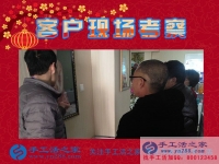 如何打造手工活加工的精英團(tuán)隊(duì)？浙江金華市縣代理龔先生的手工活創(chuàng)業(yè)三步曲