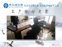 手工活創(chuàng)業(yè)，考驗(yàn)了一位執(zhí)著的80后：來自江西宜春市代理商張先生的創(chuàng)業(yè)故事分享