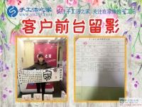 59歲農(nóng)村大媽坐車6小時(shí)從山東濰坊來(lái)到河北邯鄲手工活之家，只為找到一個(gè)正規(guī)手工活