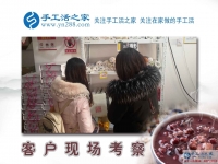 過(guò)了臘八就是年，河北保定市韓大姐在家做手工活兼職賺錢快快樂(lè)樂(lè)迎新年！