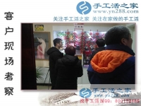 不只是一個創(chuàng)業(yè)故事，山東泰安市李先生的成功案例更是廣大農(nóng)民工返鄉(xiāng)創(chuàng)業(yè)的向往