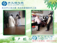 2月5日，快過年了，手工活之家加工客戶依然絡(luò)繹不絕，可以在家做的手工活，在家賺錢的手工活，正規(guī)的外發(fā)手工活