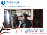 2月6日，手工活之家加工客戶接待剪影，賺錢的手工活，手工活在家賺錢，就是珠繡串珠手工活外發(fā)