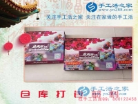 平民百姓的創(chuàng)業(yè)舞臺，加盟串珠繡手工活做代理要在家當(dāng)老板