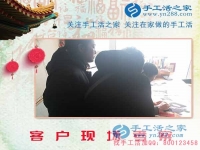 帶著好項目回家過年，河北石家莊劉女士將串珠繡手工活引進家門為明年做好準備