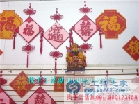 為了孩子沒有什么不可以，河南內(nèi)黃縣多胞胎寶媽宋女士兼職串珠繡手工活為孩子們購置新衣