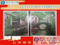 云南文山市王女士做手工活只選擇手工活之家網(wǎng)，來自5000里外的信任！