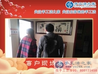 2月25日，手工活之家客戶考察剪影，正規(guī)的手工活外包、正規(guī)手工串珠外發(fā)活基地