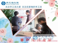 是什么原因讓一個(gè)零基礎(chǔ)的人也能創(chuàng)業(yè)成功？河南南陽(yáng)市鎮(zhèn)代理李先生的故事