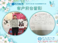 5天的了解便決定要合作，來自河南周口市客戶田先生的一份信任！