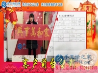 居家就業(yè)、在家賺錢，只有手工活項(xiàng)目能做到！河北保定市李女士來(lái)合作