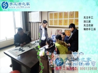 5位寶媽組成的加工團(tuán)隊(duì)，陜西西安市田女士和她的手工活事業(yè)