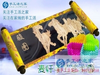 創(chuàng)業(yè)100天，收獲財(cái)富！安徽滁州李先生的手工活創(chuàng)業(yè)成功秘訣