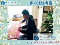 河北滄州市80后農(nóng)民工巧遇手工活好項(xiàng)目，不再讓創(chuàng)業(yè)夢(mèng)想變?yōu)橐宦晣@息