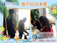 3月20日，正規(guī)手工活外發(fā)加工就是雅薇麗珠繡，手工活之家接待考察客戶剪影