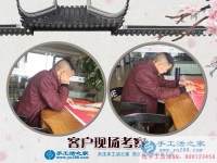 有了手工活之家好項(xiàng)目，農(nóng)民創(chuàng)業(yè)不再只是夢(mèng)想！河北保定熊先生說(shuō)